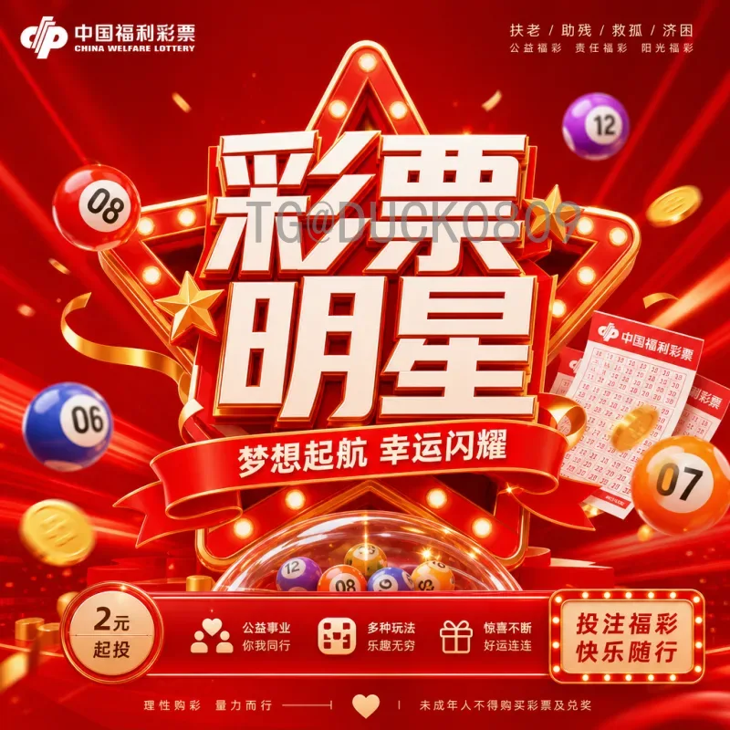 2026年美加墨世界杯球员名单前瞻：热门候选与阵容预测